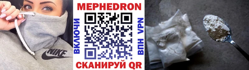 Где можно купить наркотики Югорск Бошки Шишки  МЕФ  Псилоцибиновые грибы  ГАШИШ  АМФЕТАМИН 