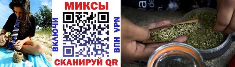 БУТИРАТ вода  Югорск 