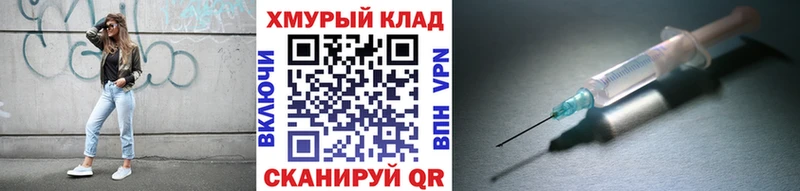 продажа наркотиков  Югорск  ГЕРОИН афганец 