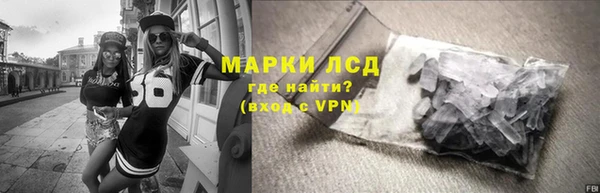 mix Баксан