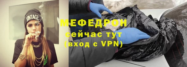 mix Баксан