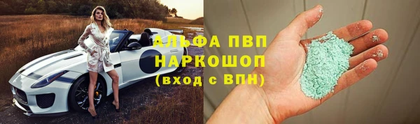 a pvp Балабаново