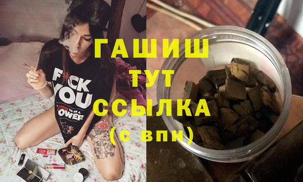a pvp Балабаново