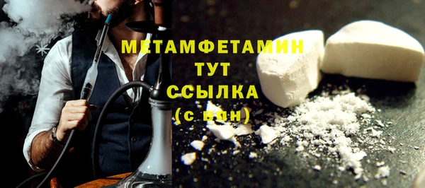 a pvp Балабаново