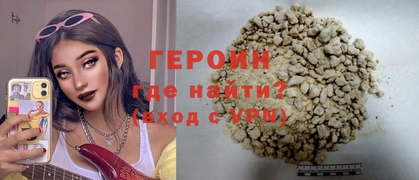 mix Баксан