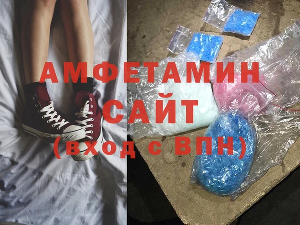 mix Баксан