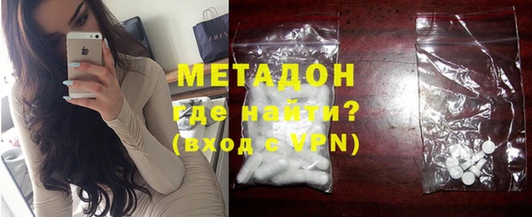 mix Баксан