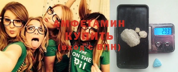 mix Баксан
