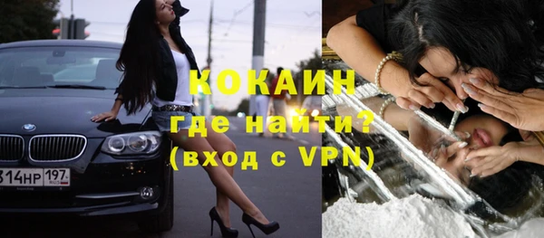 a pvp Балабаново