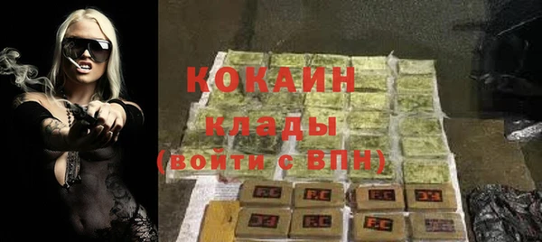 mix Баксан